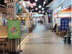 -合景·悠方(成都店)