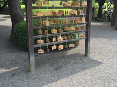 -水前寺成趣园
