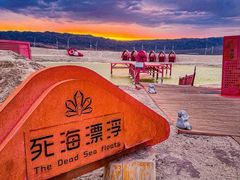 -盐湖景区