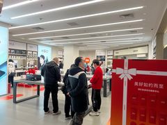 -小米之家(长宁中山公园龙之梦店)
