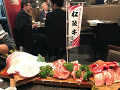 -俺的焼肉(銀座9丁目店)