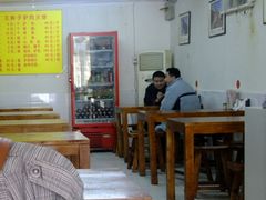 大堂-王胖子驴肉火烧(鼓楼店)