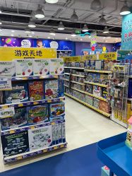 -玩具反斗城(万象汇店)