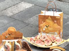 -辛一·铜锣烧(鸿寿坊店)