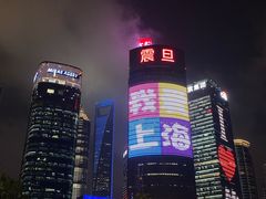 -哈根达斯(滨江店)