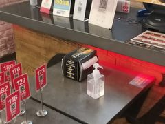 -卡乐星(美罗城店)