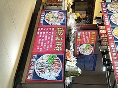 -东门小吃街