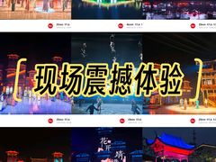 -靖港古镇