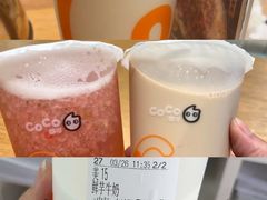 -CoCo都可(嘉定大融城店)