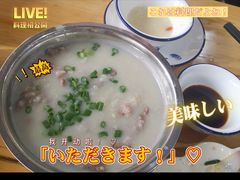 -南记食粥坊·宵夜大排档(莲花总店)