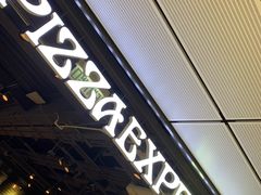 -Pizza Express(机场T1店)