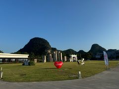 -Club Med地中海俱乐部·桂林度假村