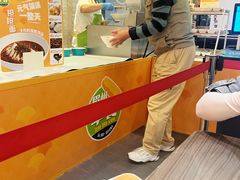 -眉州东坡(团结湖店)