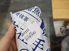 -眷村阿嬷(华润万象城店)