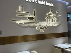 -哈根达斯(万象城店)