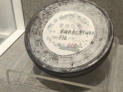 -鞍钢博物馆