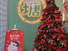 -避风塘·金牌店·夜宵(金玉兰店)