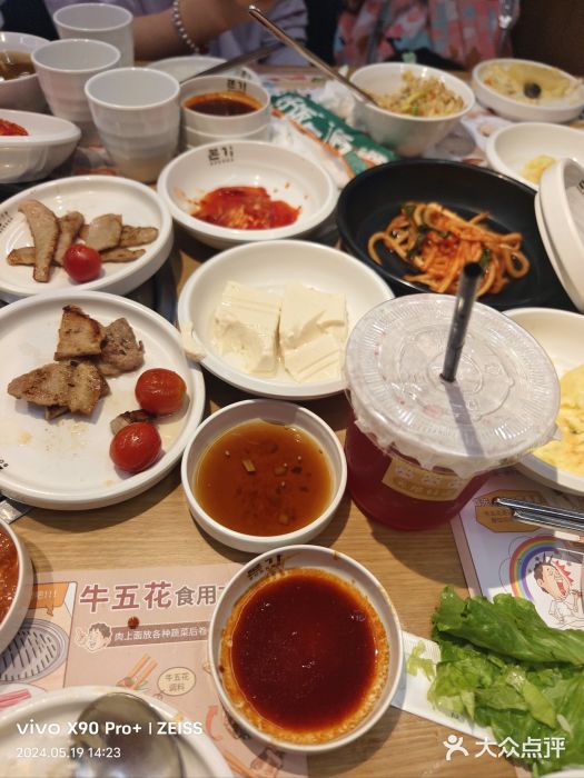 本家韩国烤肉(青岛万象城店)图片