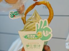 -尹三豆汁(前门旗舰店)