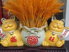 -武汉荟聚
