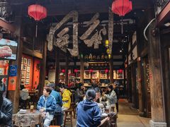 -三坊七巷历史文化街区