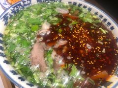 -雁滩白记·兰州牛肉面