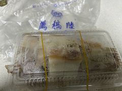 -陆稿荐观前街店