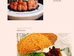 -幸运小丑汉堡(Bay Area本店)