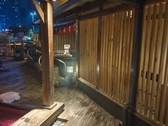 -大江户·温泉洗浴(浑南店)