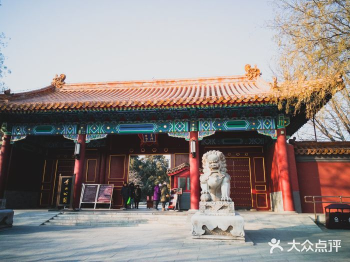 景山公园门面图片