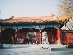 门面-景山公园
