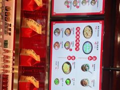 -德天顺盖码饭(人民西路店)
