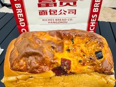 -富贵面包公司(运河店)