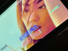 -GalaCity上海歌城(杨浦百联店)