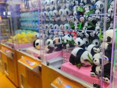 -爱玩嘉年华(龙湖杭州金沙天街店)