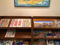 -班达拉奈克国际机场