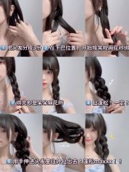 -YESIDO椰岛造型