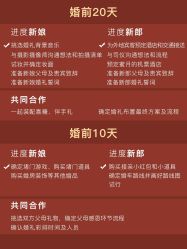 -鱼映像摄影·珍藏级影像品牌