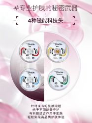 -JY·VALMONT法儿曼官方面护·海菲秀黑钻体验中心