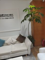 -HEYAN荷妍专业脱毛连锁机构