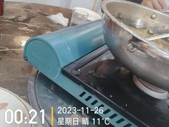 -长顺花江狗肉牛羊肉馆(五一广场店)