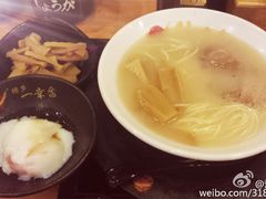 -博多一幸舍(侨福芳草地购物中心店)