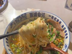 -雁滩白记·兰州牛肉面