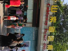 -白云山索道-售票处