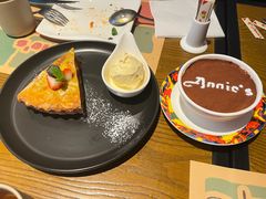 -安妮意大利餐厅(国贸店)