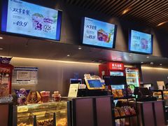 -至潮影城(庆春路锦和大厦店)