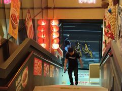 -泥糊破店小酒馆·团建聚餐(南京西路店)