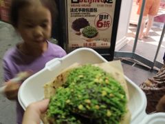 -味多美蛋糕(通州店)