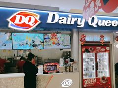 -DQ·蛋糕·冰淇淋(回龙观同成街)