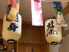 -昱匠·日本料理(金融街店)